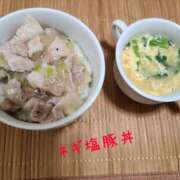 ヒメ日記 2026/03/05 21:10 投稿 もか エンジェルシリカ