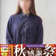 ヒメ日記 2025/10/11 18:09 投稿 まい 多恋人倶楽部（山口）