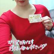 ヒメ日記 2024/12/24 11:23 投稿 かえで One More 奥様　錦糸町店