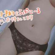 ヒメ日記 2025/01/19 00:18 投稿 かえで One More 奥様　錦糸町店