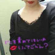 ヒメ日記 2025/02/10 11:23 投稿 かえで One More 奥様　錦糸町店