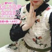 ヒメ日記 2025/04/16 11:23 投稿 かえで One More 奥様　錦糸町店