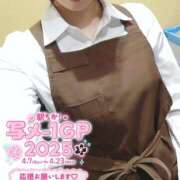 ヒメ日記 2025/04/17 18:34 投稿 かえで One More 奥様　錦糸町店