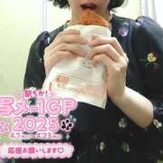 ヒメ日記 2025/04/20 10:37 投稿 かえで One More 奥様　錦糸町店