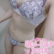 ヒメ日記 2025/04/21 11:35 投稿 かえで One More 奥様　錦糸町店