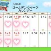 ヒメ日記 2025/04/22 15:23 投稿 かえで One More 奥様　錦糸町店
