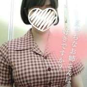 ヒメ日記 2025/05/04 10:23 投稿 かえで One More 奥様　錦糸町店