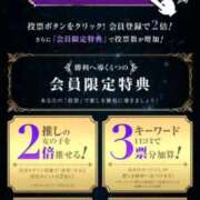 ヒメ日記 2025/11/11 09:53 投稿 かえで One More 奥様　錦糸町店