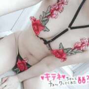 ヒメ日記 2025/11/13 09:43 投稿 かえで One More 奥様　錦糸町店