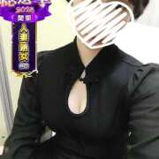 ヒメ日記 2025/12/02 11:13 投稿 かえで One More 奥様　錦糸町店