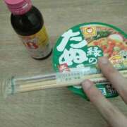 ヒメ日記 2026/02/18 11:13 投稿 かえで One More 奥様　錦糸町店