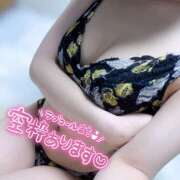 らな 待っとるよ🫶🏻💕 神田ハンドメイド