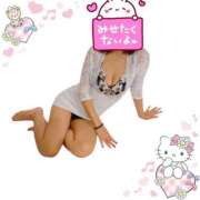 ヒメ日記 2024/12/07 21:03 投稿 みく 熟女の風俗最終章 西川口店