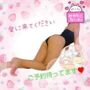 ヒメ日記 2024/12/13 09:42 投稿 みく 熟女の風俗最終章 西川口店