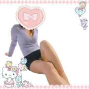 ヒメ日記 2024/12/13 20:02 投稿 みく 熟女の風俗最終章 西川口店