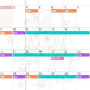 ヒメ日記 2025/03/02 21:34 投稿 Koyuri PROPORTION