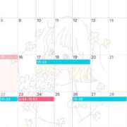 ヒメ日記 2025/06/16 13:10 投稿 Koyuri PROPORTION