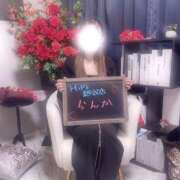 ヒメ日記 2025/01/10 23:02 投稿 らんか Hip's-group越谷本店