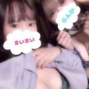 ヒメ日記 2025/01/11 08:02 投稿 らんか Hip's-group越谷本店