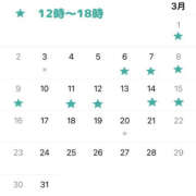 ヒメ日記 2025/02/27 17:42 投稿 らんか Hip's-group越谷本店