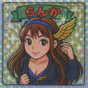 ヒメ日記 2025/04/24 06:02 投稿 らんか Hip's-group越谷本店