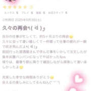 ヒメ日記 2025/05/25 19:32 投稿 らんか Hip's-group越谷本店