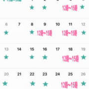 ヒメ日記 2025/07/10 14:02 投稿 らんか Hip's-group越谷本店