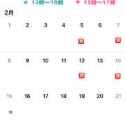 ヒメ日記 2026/01/29 19:32 投稿 らんか Hip's-group越谷本店