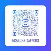 ヒメ日記 2025/08/04 21:39 投稿 かずは ハピネス札幌