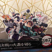 ヒメ日記 2025/09/04 17:39 投稿 かずは ハピネス札幌