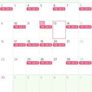 ヒメ日記 2025/11/13 12:04 投稿 かずは ハピネス札幌