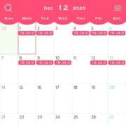 かずは 🆙12月上旬のシフト🆙 ハピネス札幌