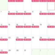 ヒメ日記 2025/12/06 19:43 投稿 かずは ハピネス札幌