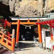 かずは 【九州旅行その7】✈️ ハピネス札幌