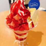 ヒメ日記 2026/03/21 08:03 投稿 かずは ハピネス札幌