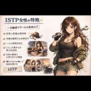 ヒメ日記 2026/04/07 09:03 投稿 かずは ハピネス札幌