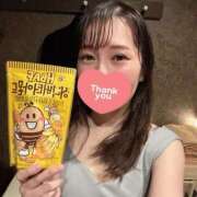 かずは プレゼントありがとう🙏✨ ハピネス札幌