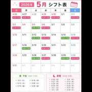 ヒメ日記 2026/04/26 16:13 投稿 かずは ハピネス札幌