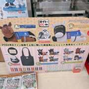 かずは 競馬のこと全く知らんけど😂 ハピネス札幌