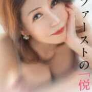 ヒメ日記 2024/12/30 09:05 投稿 朝香いろは プレジデントハウス