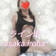 ヒメ日記 2025/06/18 18:35 投稿 朝香いろは プレジデントハウス