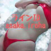 ヒメ日記 2025/06/29 22:01 投稿 朝香いろは プレジデントハウス