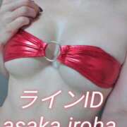 ヒメ日記 2025/07/23 13:03 投稿 朝香いろは プレジデントハウス