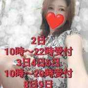 ヒメ日記 2025/07/31 23:24 投稿 朝香いろは プレジデントハウス