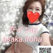 ヒメ日記 2025/07/31 23:26 投稿 朝香いろは プレジデントハウス