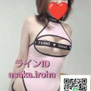 ヒメ日記 2025/08/10 11:58 投稿 朝香いろは プレジデントハウス