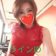 ヒメ日記 2025/12/15 08:04 投稿 朝香いろは プレジデントハウス