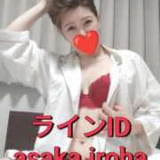 ヒメ日記 2026/04/24 22:55 投稿 朝香いろは プレジデントハウス