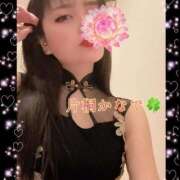 ヒメ日記 2024/12/15 23:00 投稿 片桐かなで シャトーペトラ