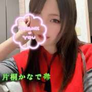 ヒメ日記 2024/12/27 22:33 投稿 片桐かなで シャトーペトラ